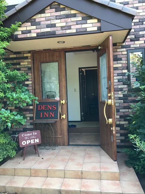 Den'S Inn Fujikawaguchiko Esterno foto